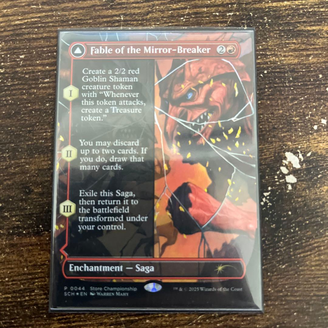 foil 鏡割りの寓話　キキジキの鏡像　ストアチャンピオンシップ　プロモ　MTG