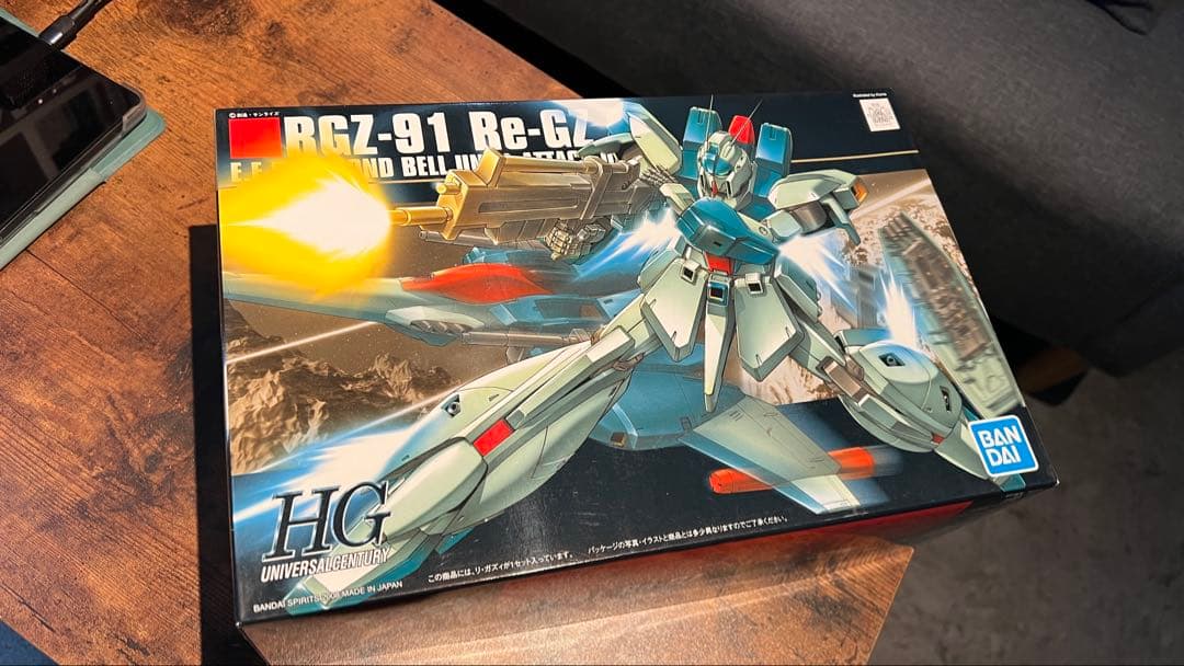 (未開封)HGニューガンダム　サザビー　リガジー　まとめ売り