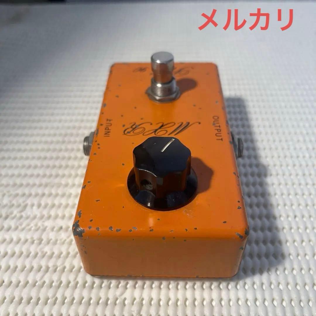 【最終値下げ】MXR Phase90 Script Logo Vintage