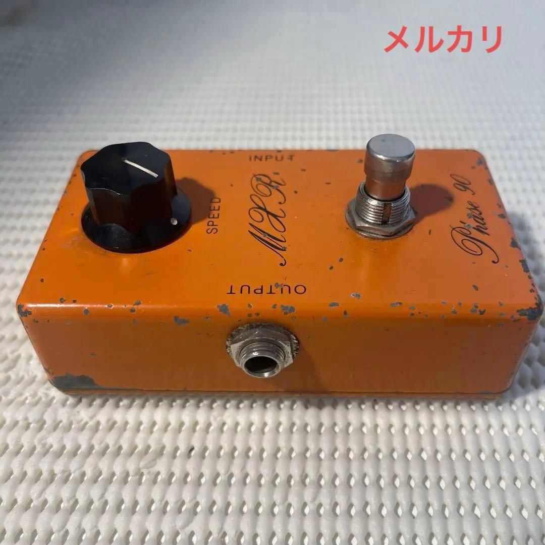 【最終値下げ】MXR Phase90 Script Logo Vintage