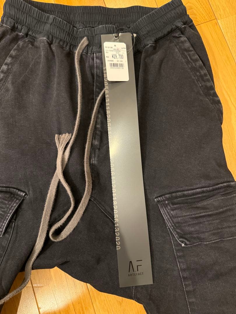 A.F ARTEFACT／Denim Sarouel Skinny Pants