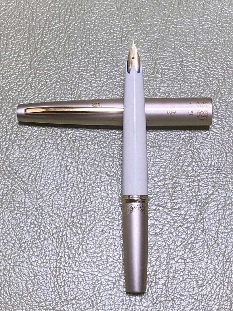 セーラー万年筆 21K SAILOR