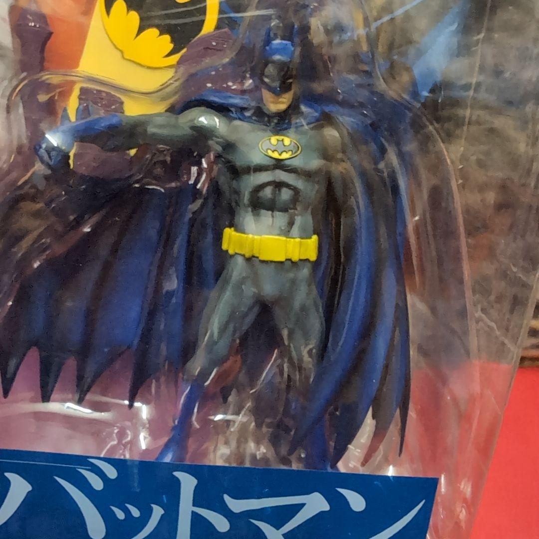 DC バットマン フィギュア WAVE 2　美品