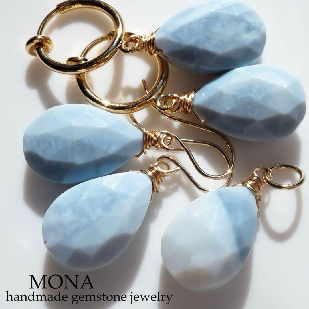 【Ruby】ブラジル産ルチルクォーツのゴムブレスレット