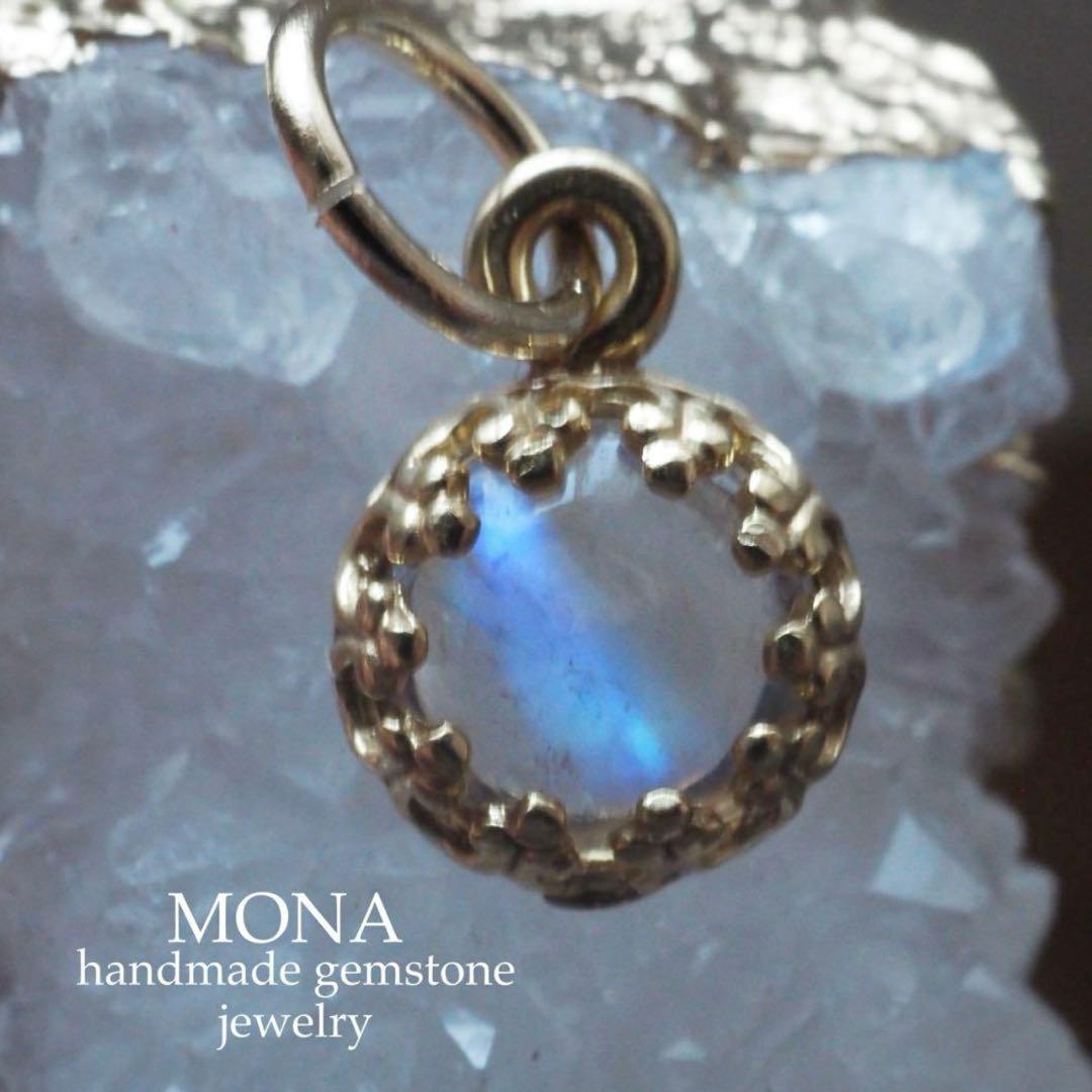 【Ruby】ブラジル産ルチルクォーツのゴムブレスレット