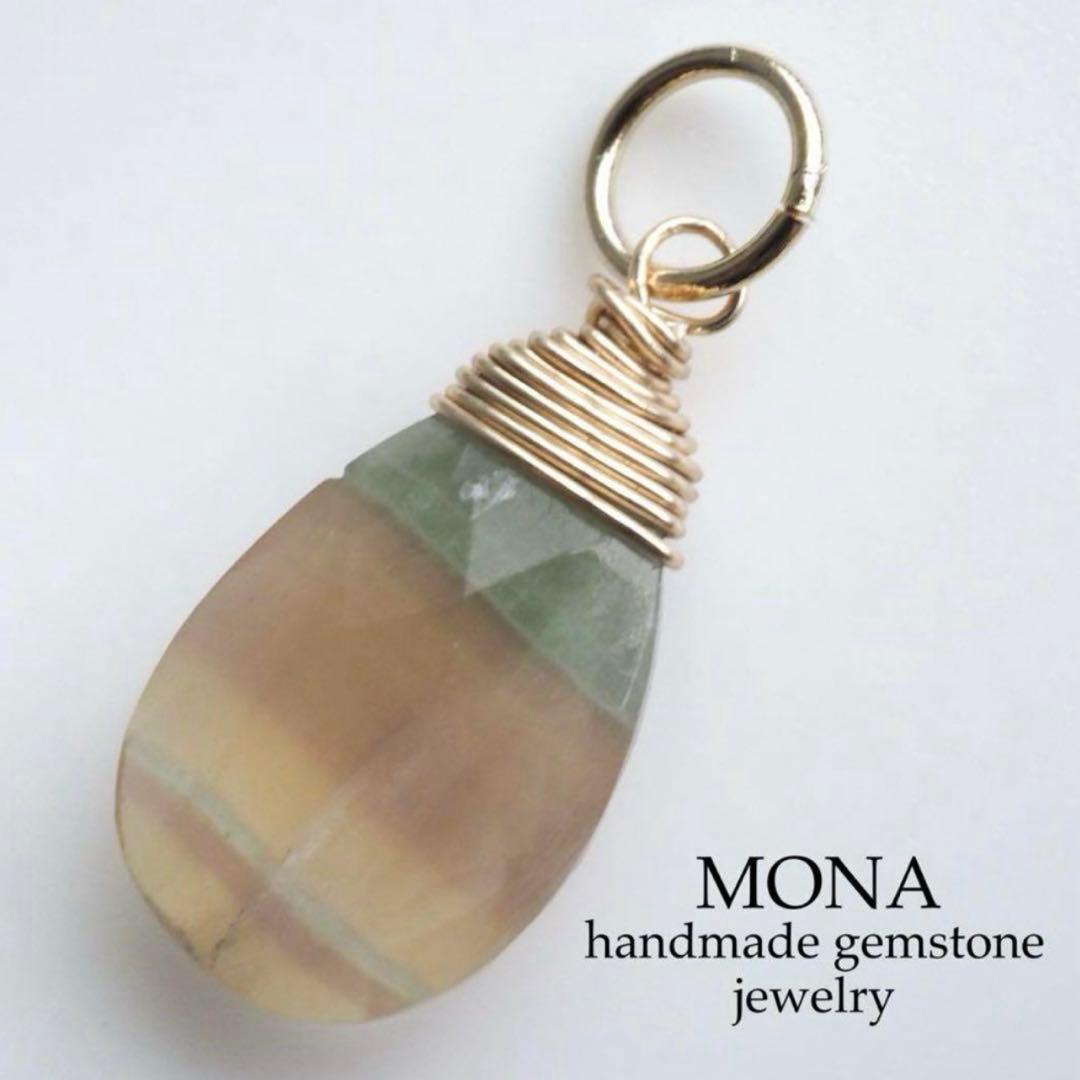 【Ruby】ブラジル産ルチルクォーツのゴムブレスレット