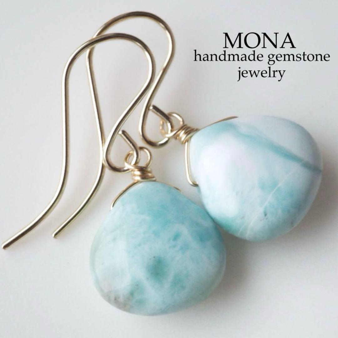 【Ruby】ブラジル産ルチルクォーツのゴムブレスレット