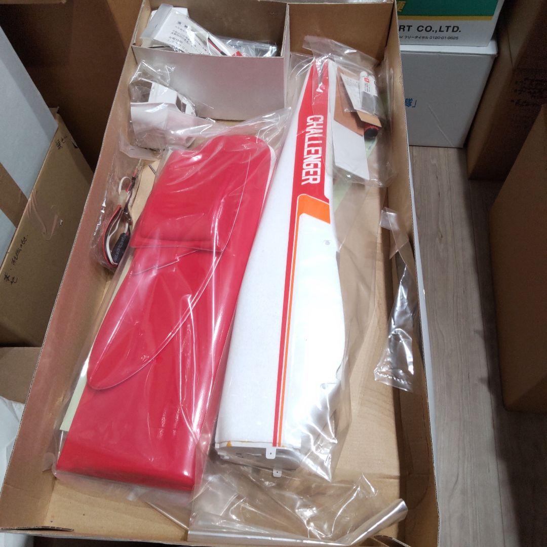 ユニオン 電動 RC プレーン