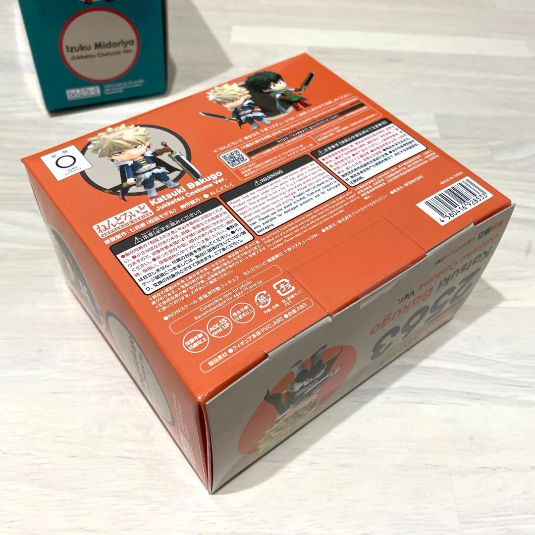 僕のヒーローアカデミア　ねんどろいど　十傑　緑谷出久　爆豪勝己　ヒロアカ