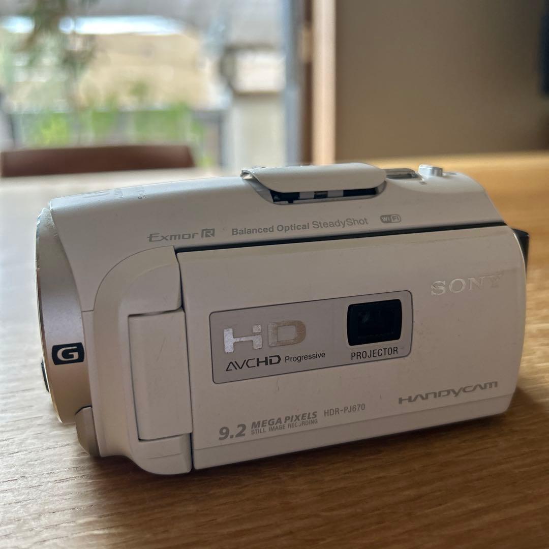 ソニー ハンディカム HDR-PJ670 バッテリー2個 HDMIケーブル付き