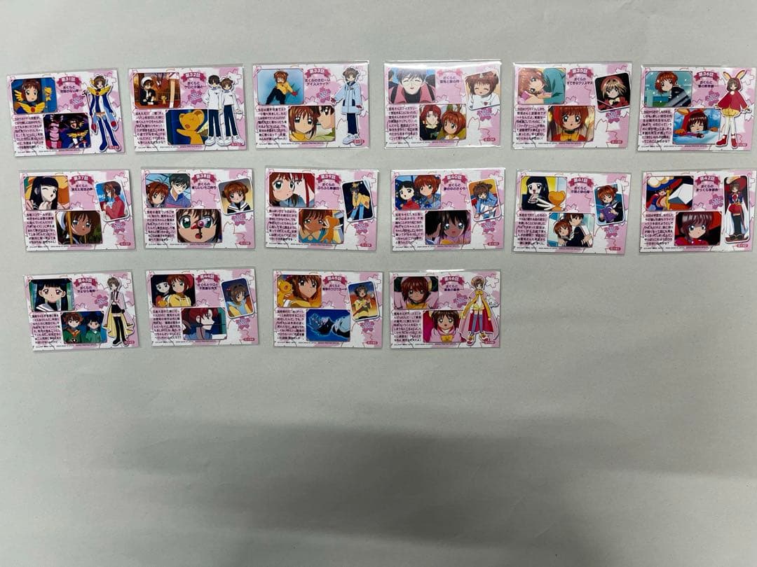 天田印刷 カードキャプターさくら トレーディングコレクション1弾 2弾 全46種