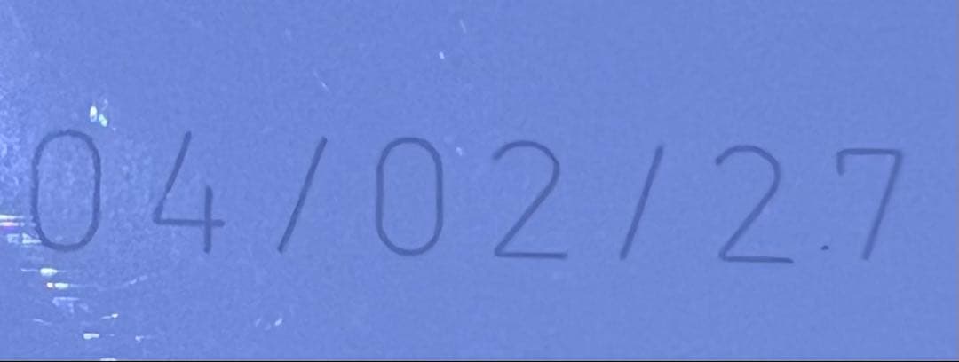 ロイヤルカナン 柴犬 成犬用 8kg×2 計16kg賞味期限27年2/4