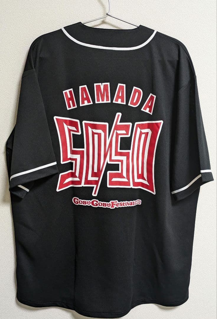 あまりりすさん専用