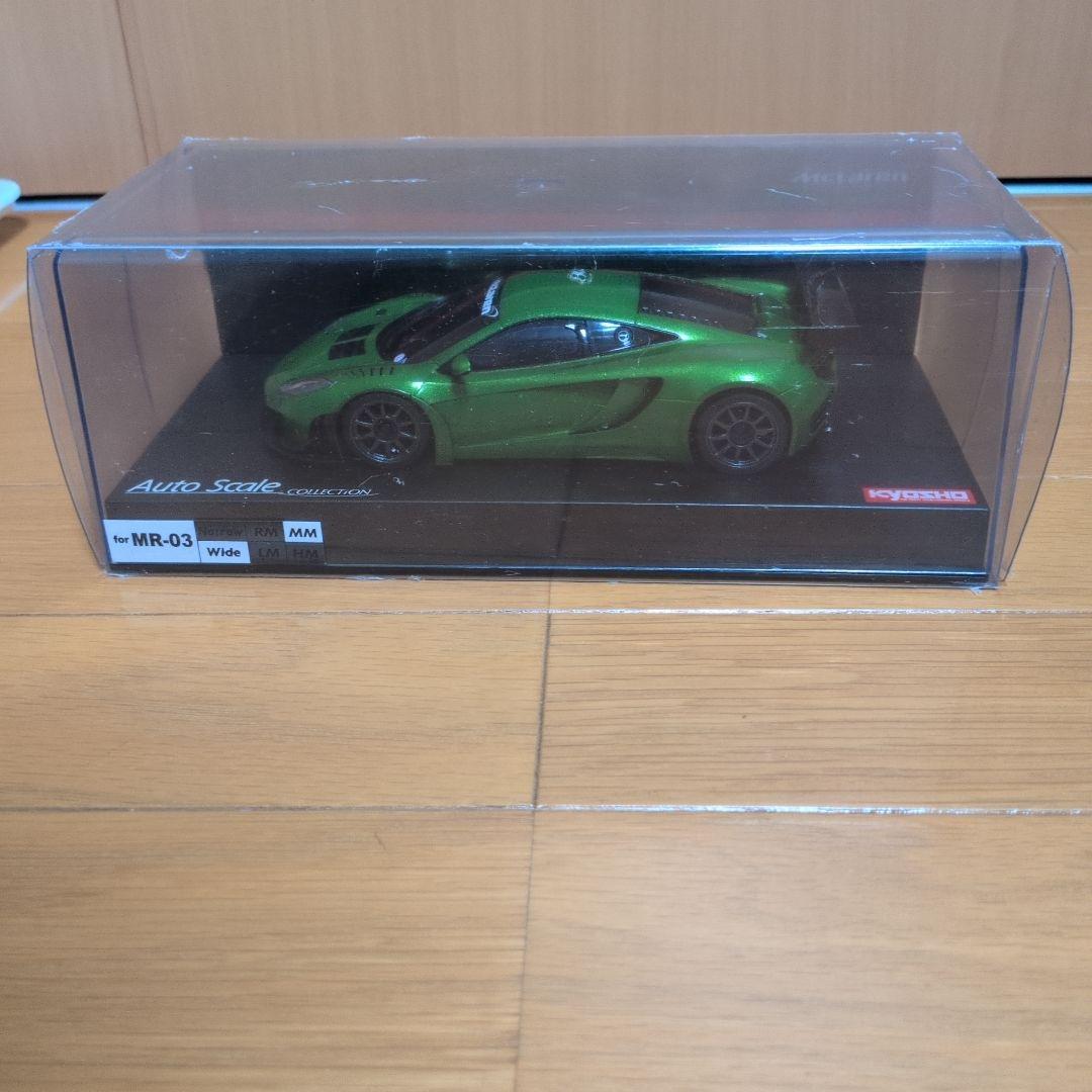 ミニッツ ASC マクラーレン12C GT3 （シナジーグリーン）