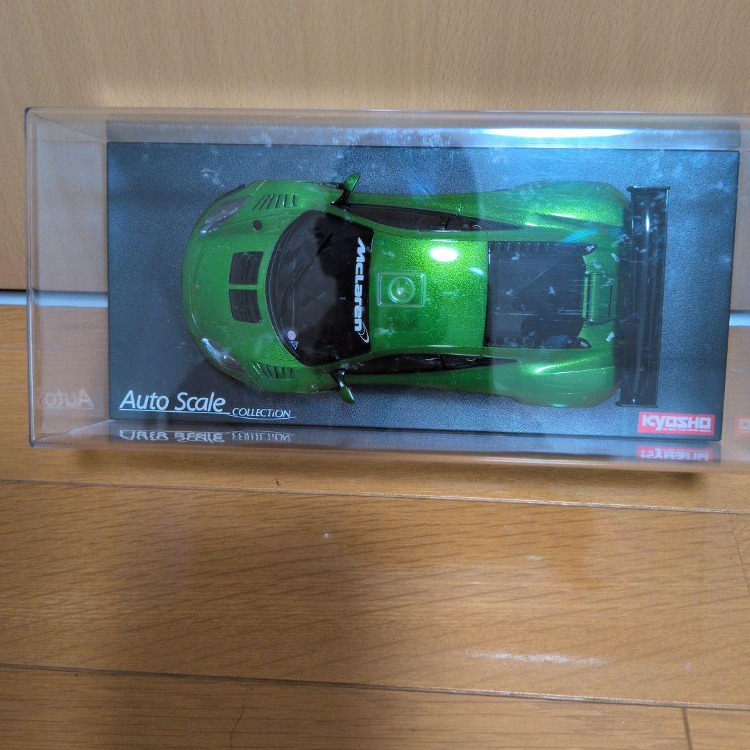 ミニッツ ASC マクラーレン12C GT3 （シナジーグリーン）