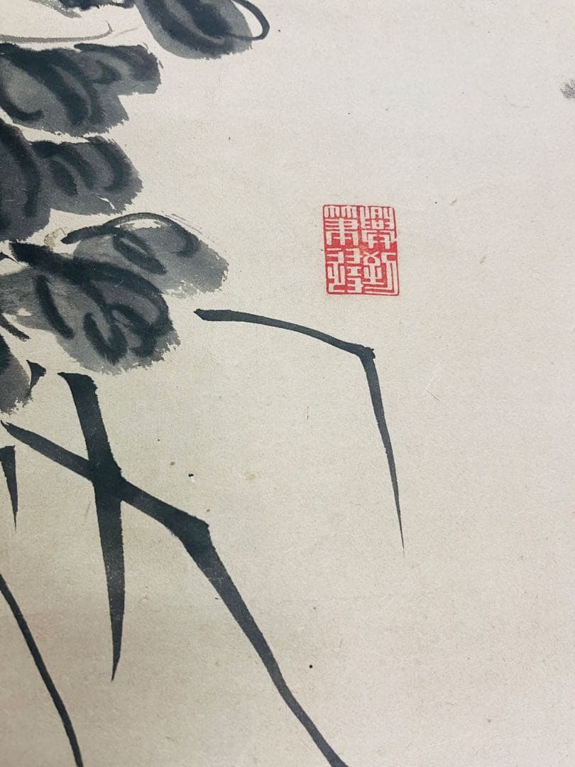 鶴亭(海眼淨光)！水墨画 真作　江戸期　掛軸