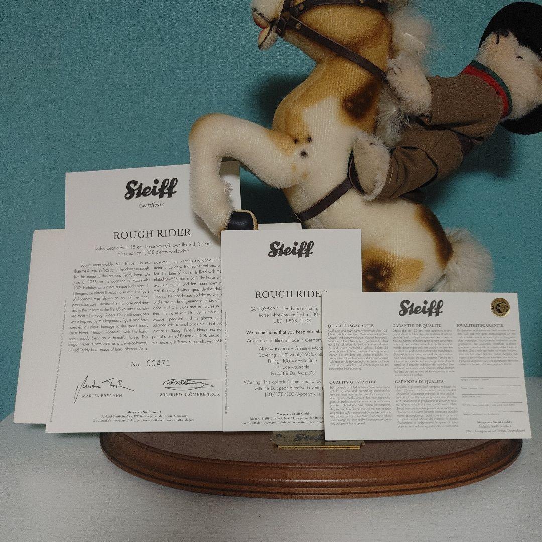 超希少！シュタイフ、テディベアローライダー