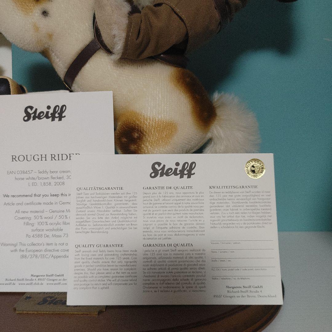 超希少！シュタイフ、テディベアローライダー