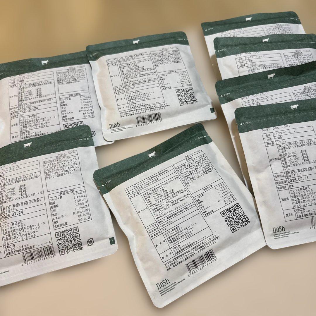 nosh ドッグフード