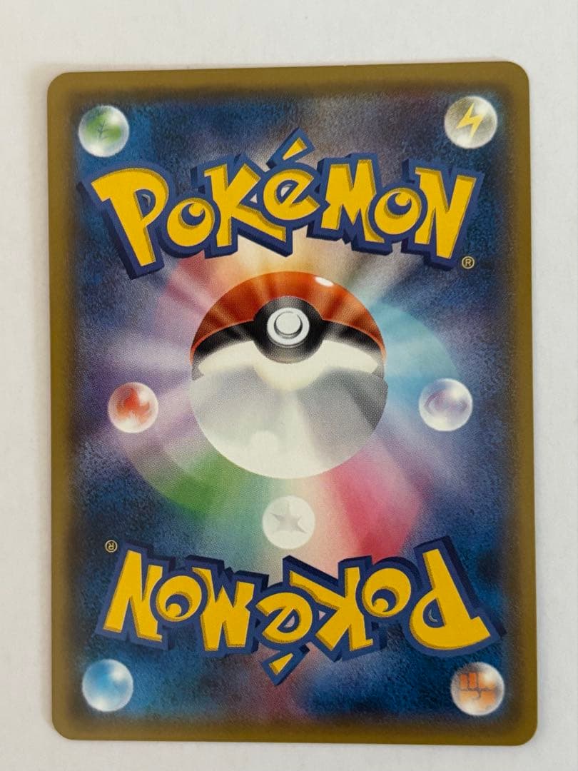 ミュウツー&ミュウGX SR SM11 ミラクルツイン