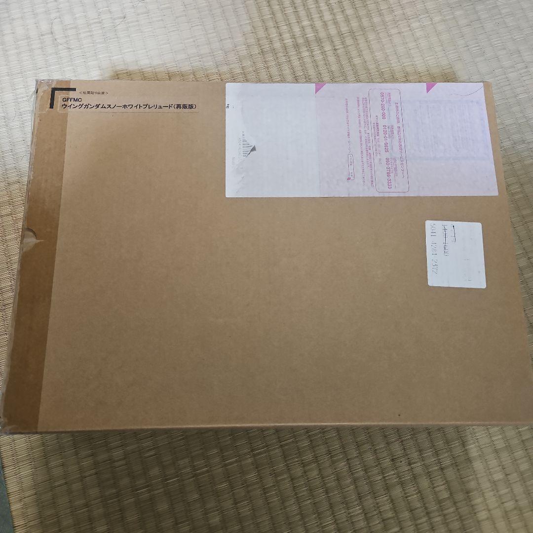 BANDAI ウイングガンダム スノーホワイトプレリュード再販版 新品 未開封