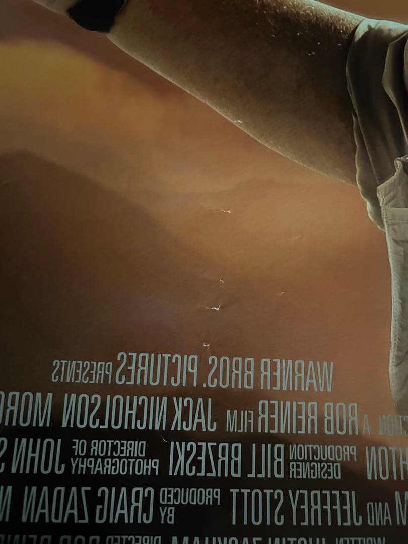 最高の人生の見つけ方　USオリジナル映画ポスター