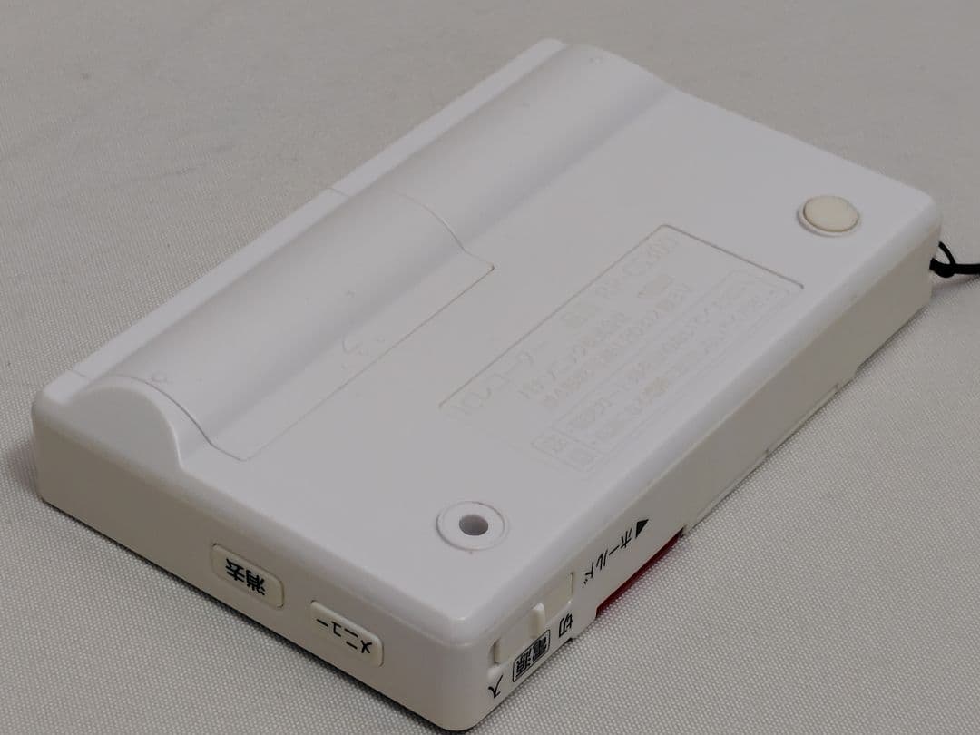 【中古・動作確認済】RR-CS300 (白) ボイスレコーダー パナソニック