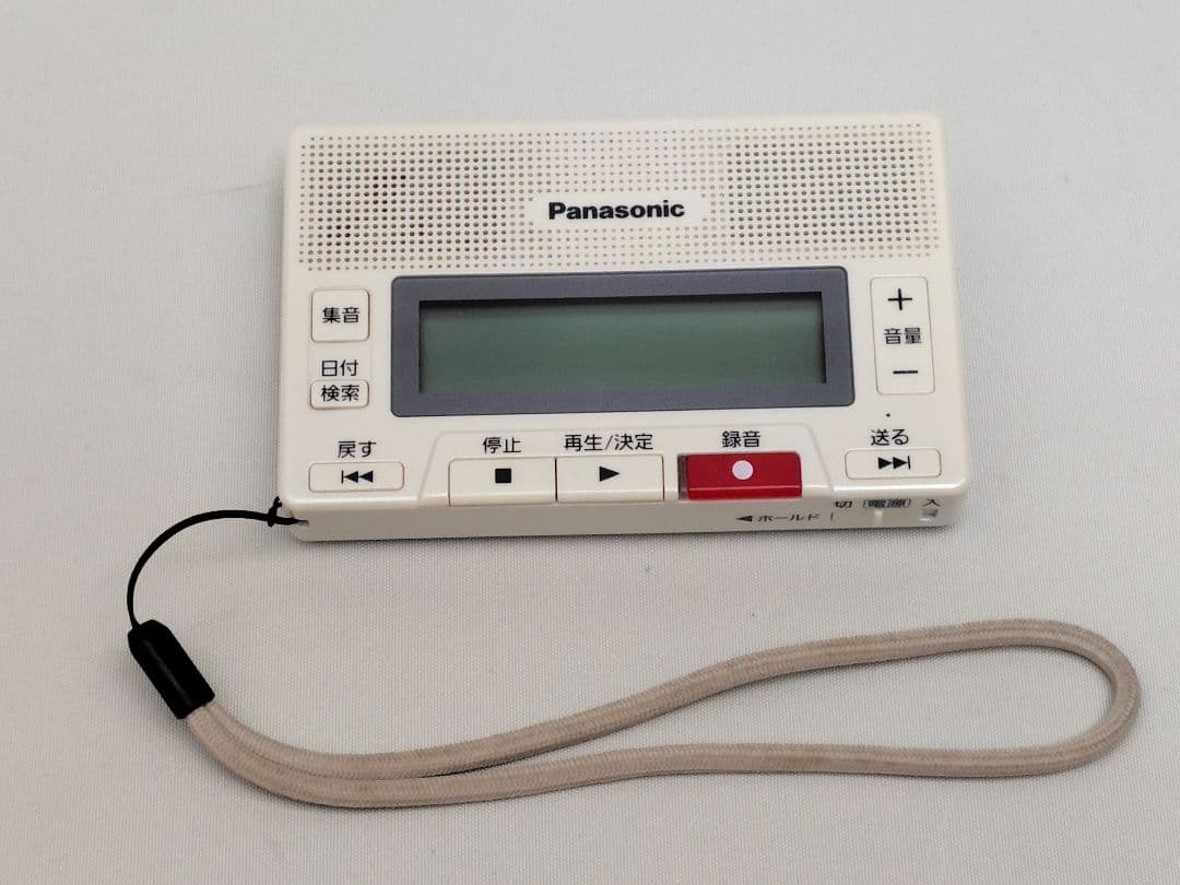 【中古・動作確認済】RR-CS300 (白) ボイスレコーダー パナソニック