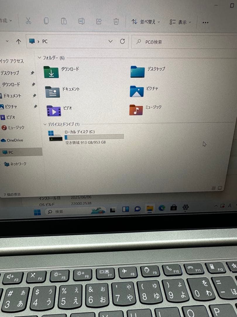 ThinkBook 14 G4 i7-1255U 12世代 16Gb 1Tb