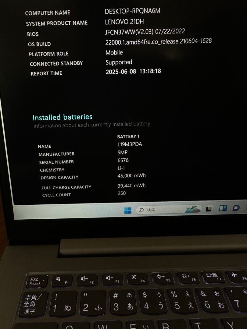 ThinkBook 14 G4 i7-1255U 12世代 16Gb 1Tb