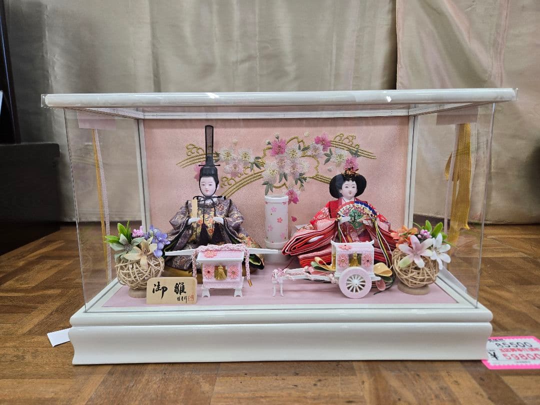 【閉店セール】【展示品限り】雛人形