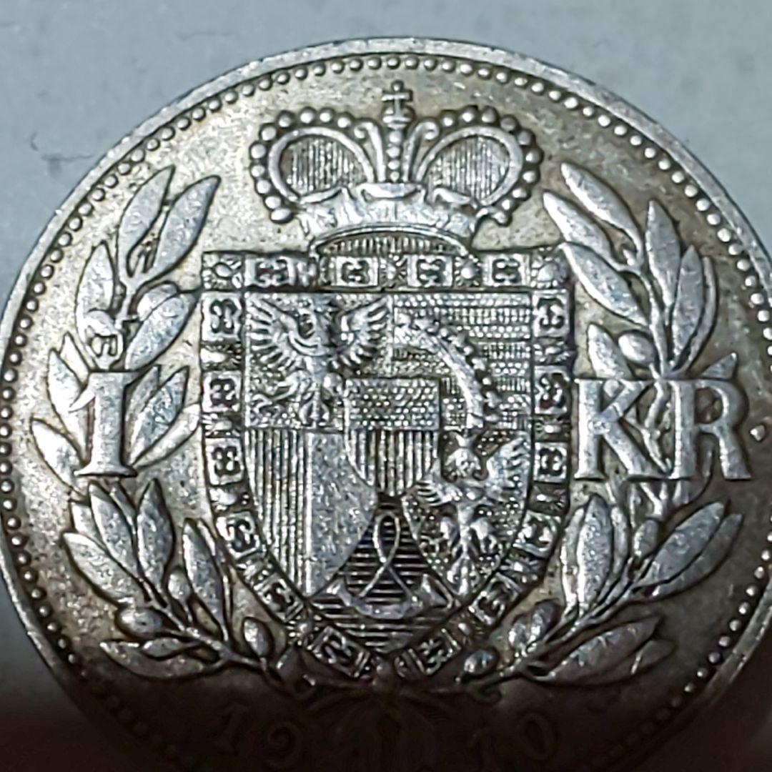 リヒテンシュタイン公国 ！1910年 銀貨