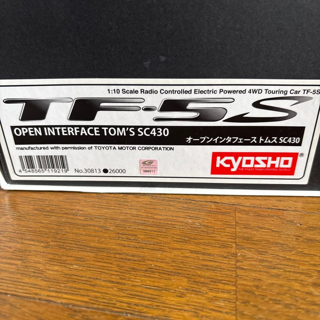 KYOSHO オープンインタフェース トムス　SC430