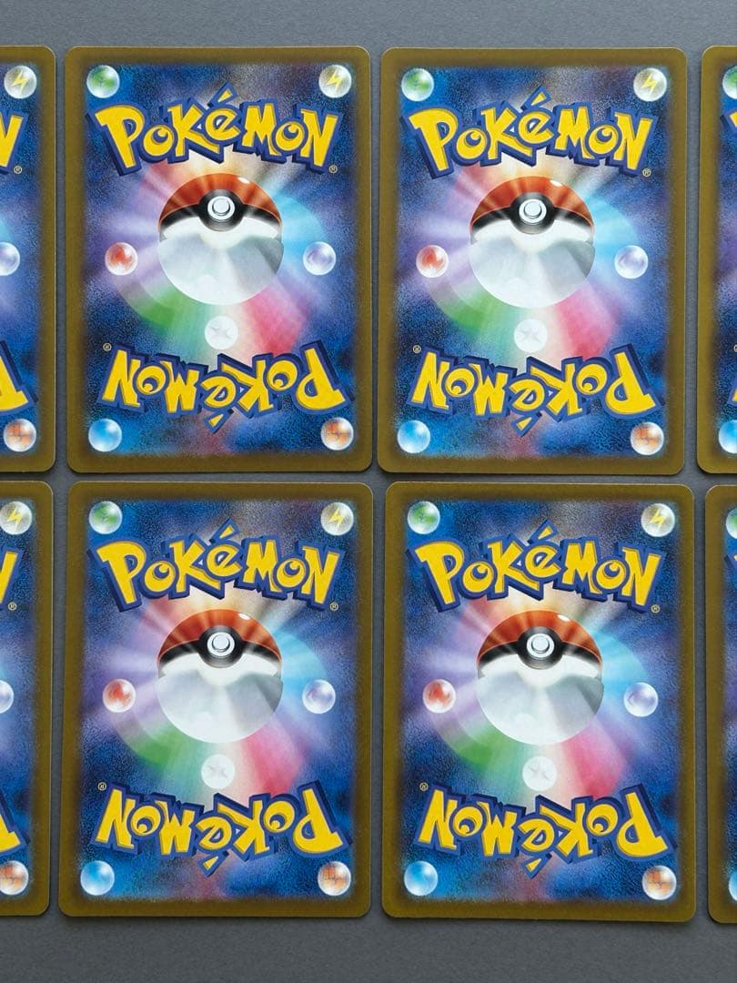 メガドリーム　ex MA 全種