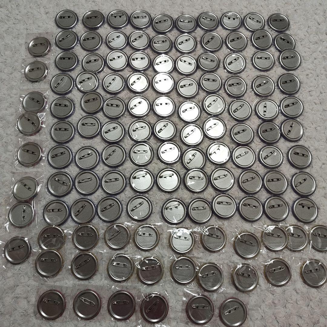 【大量！123点】A3! 碓氷真澄　缶バッジまとめ　バースデー　ホログラム