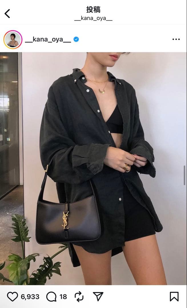 【よ】SAINT LAURENT ルサンカセット LE 5 À 7