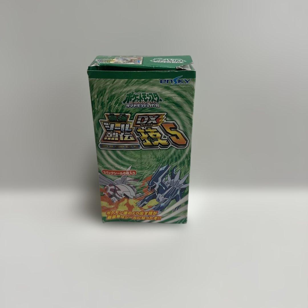 ポケットモンスター ポケモン シール烈伝 DX 技 5 未開封 20パック
