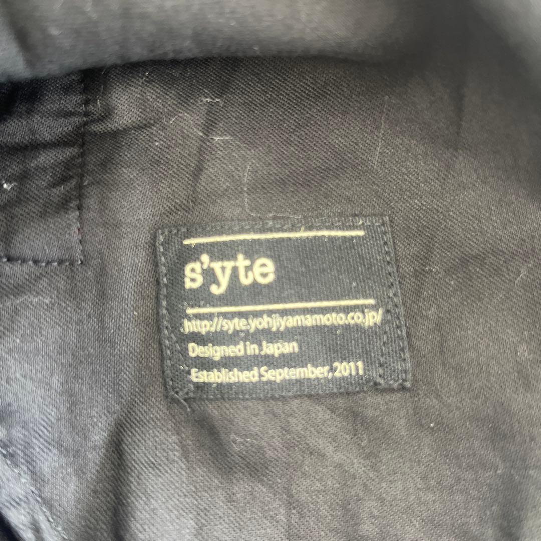 【美品】サイト・サルエルパンツ・ジャージー生地・バルーンパンツ・近年モデル・M