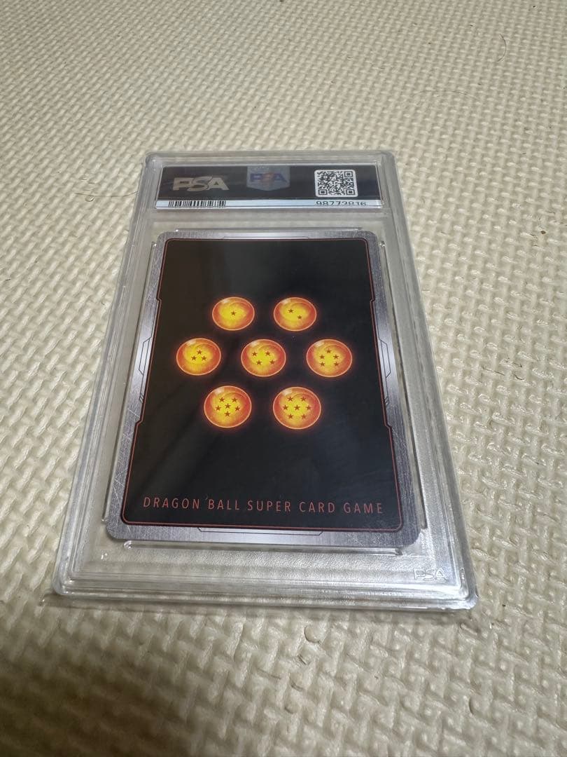 ドラゴンボールフュージョンワールド　孫悟空　FB03-140 PSA10