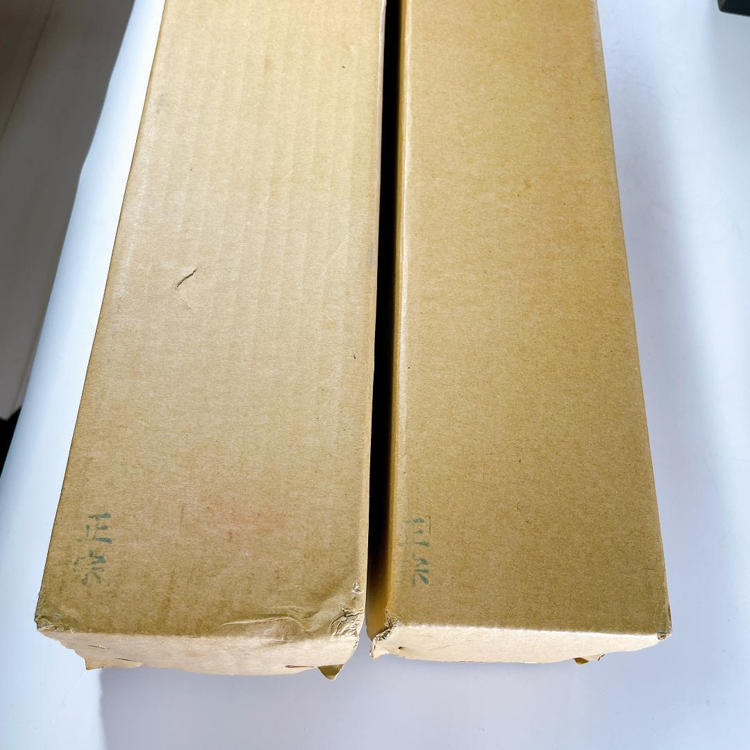 模造居合美術刀 日本アンティックギャラリー 五郎入道正宗 大小セット|2950|