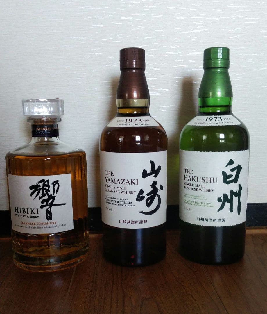 山崎NV 白州NV 響JH 新品