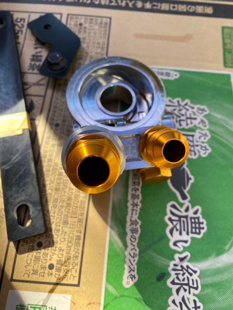 86 BRZトラスト TRUST GReddy オイルクーラー