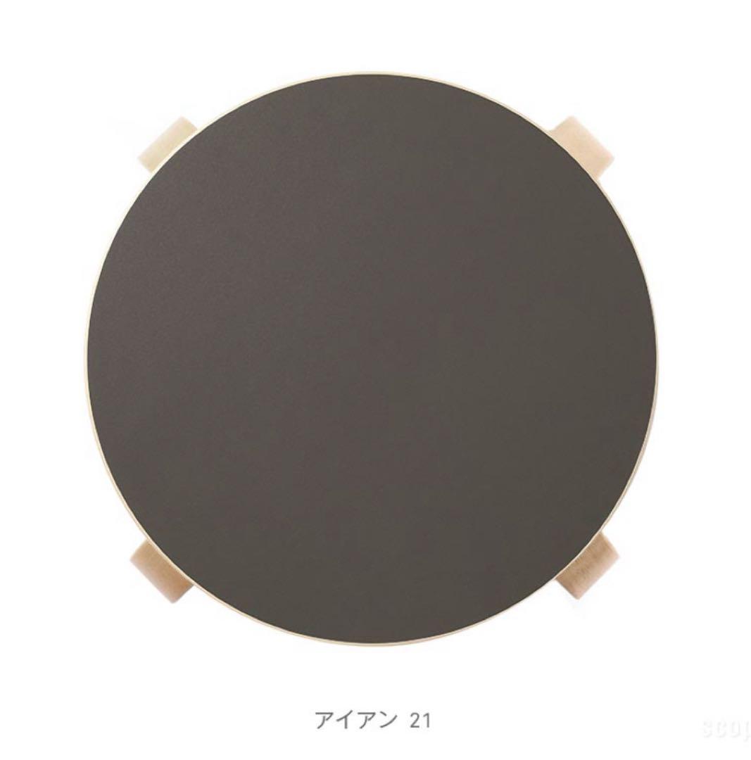 【廃盤新品】artek stool60 scope別注リノリウム　アイアン3本脚