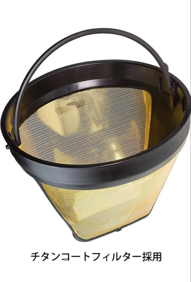 デロンギディスティンタコレクション ドリップコーヒーメーカーICMI011J 黒