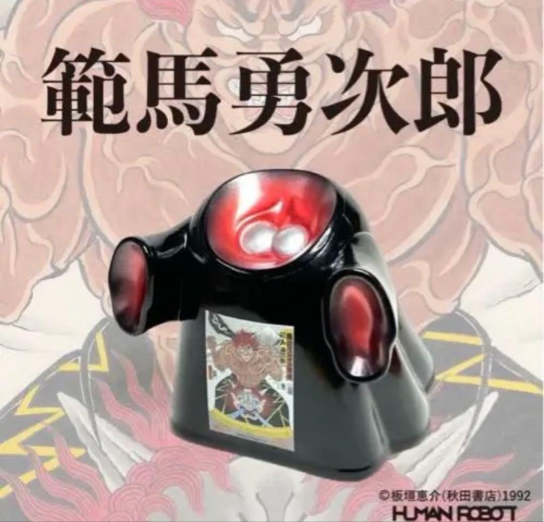 GAME × 刃牙 × HUMAN ROBOT - GhosTee 3体