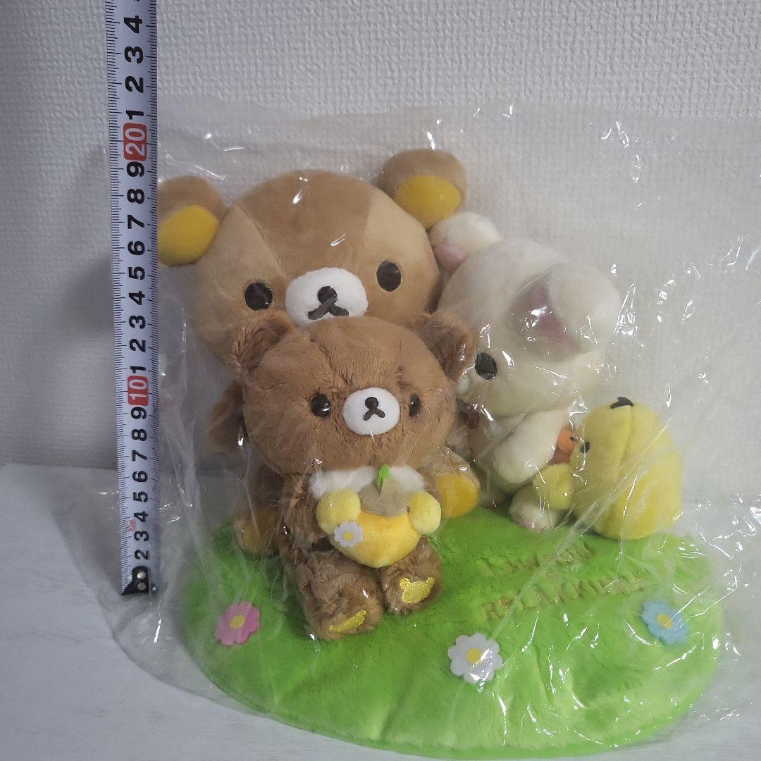 レア　ローソン＆リラックマ　コリラックマと新しいお友達ぬいぐるみ　Loppi限定