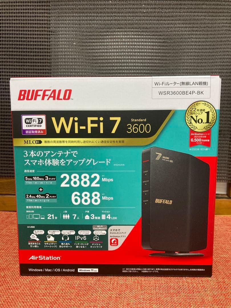 BUFFALO Wi-Fi 7 無線LANルーター WSR3600BE4P-BK