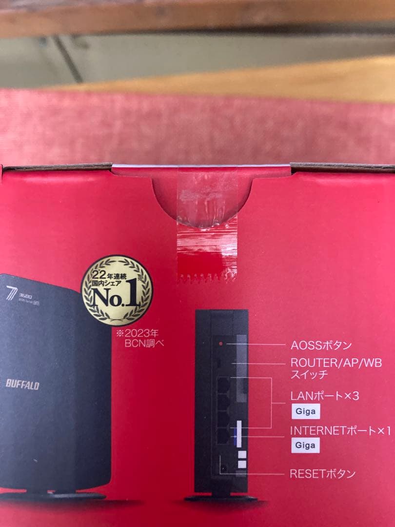 BUFFALO Wi-Fi 7 無線LANルーター WSR3600BE4P-BK