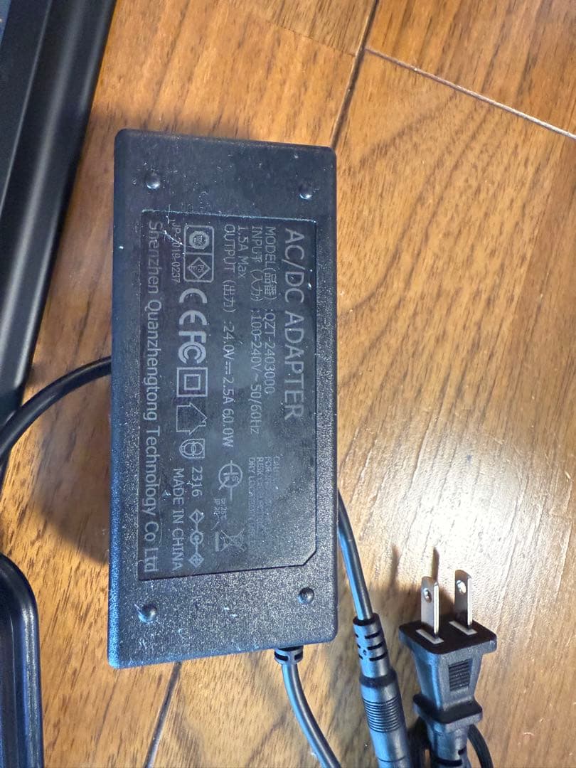 ボルクスジャパン　Ｇｒａｓｓｙ　Ｌｅｇｎａ　Ｍａｒｉｎｅ　６０　タイマー付き