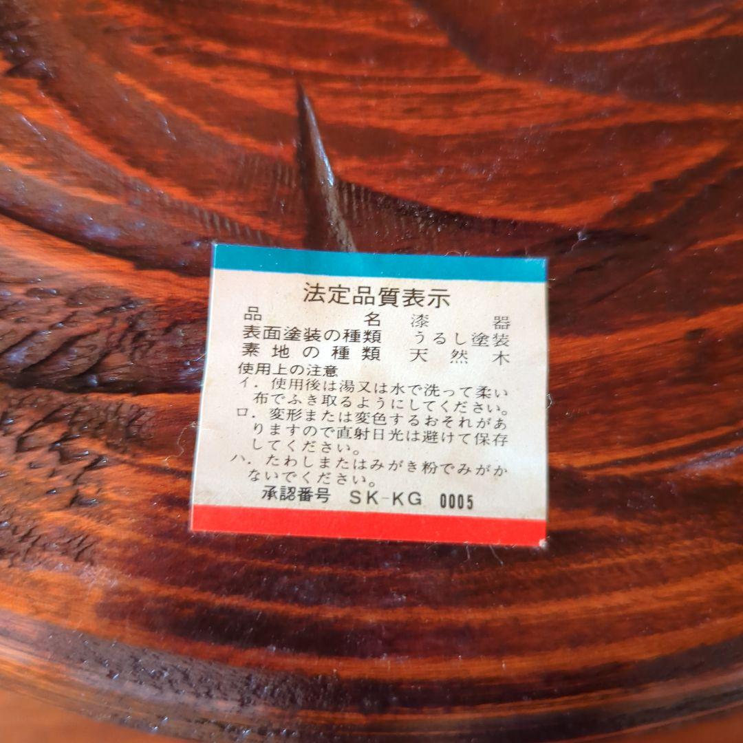 茶道具　漆器　木工細工　天然木　木製くり抜き茶櫃（上蓋独楽塗盆）茶器入れ　大寸